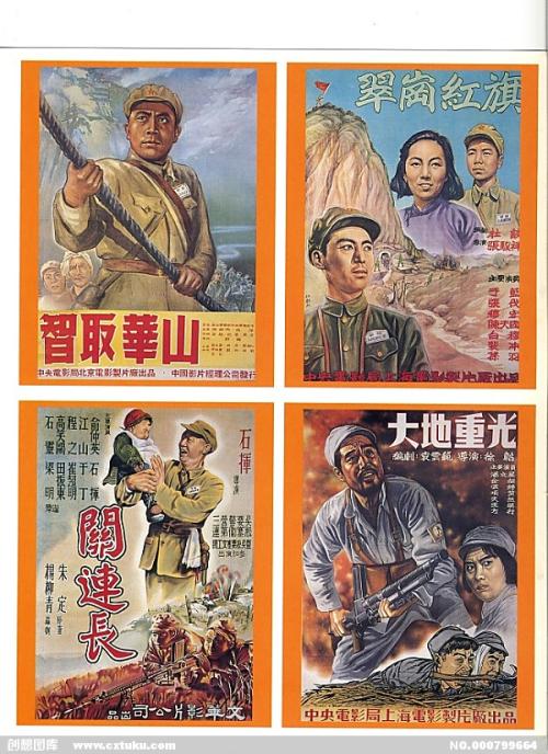 马拉加大学学信网认证办理